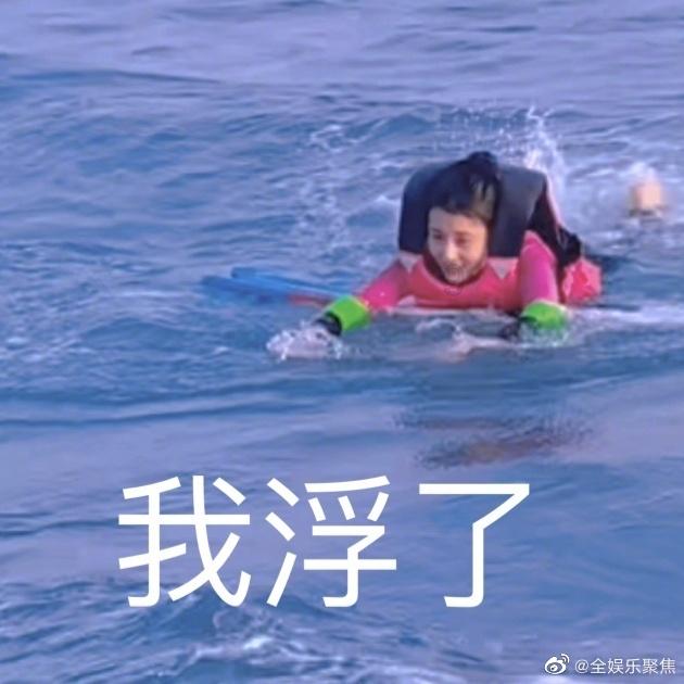 雷竞技比分