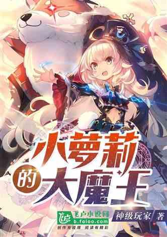 疯狂快车手2无限金币无限钻石不用实名认证