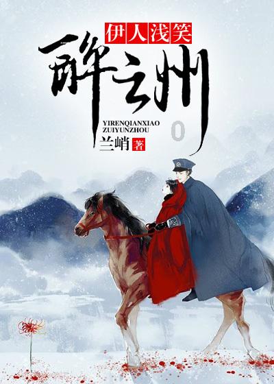 雷竞技比分