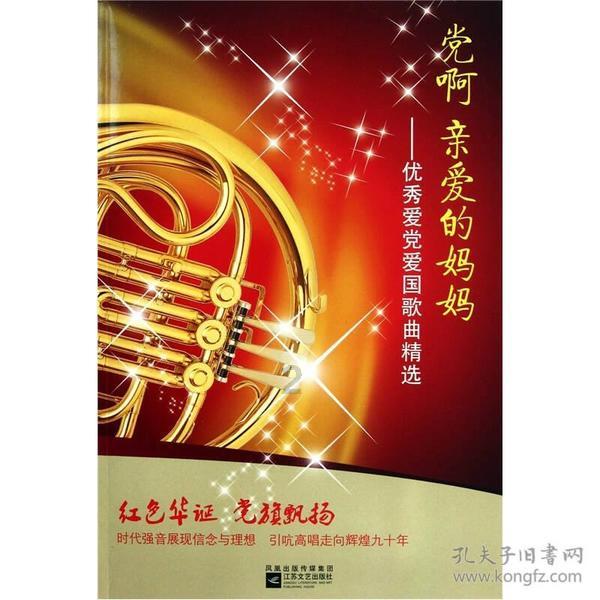 雷竞技比分